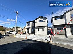 宮城県多賀城市浮島２丁目