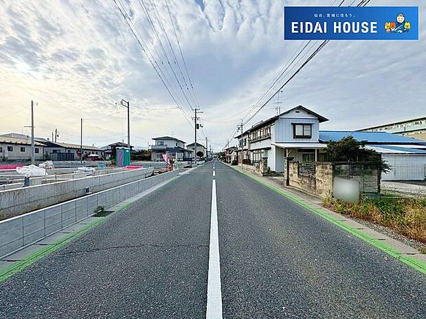前面道路