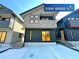 宮城県仙台市青葉区栗生２丁目