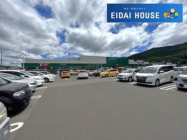 COOP MIYAGI愛子店 徒歩24分。 1900m