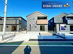 宮城県仙台市太白区四郎丸字落合