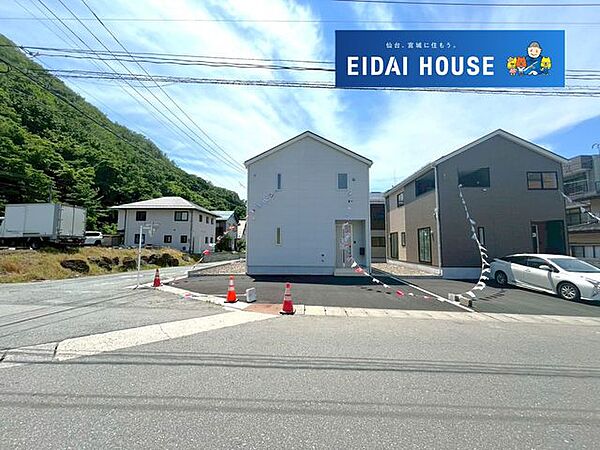 外観を拡大表示