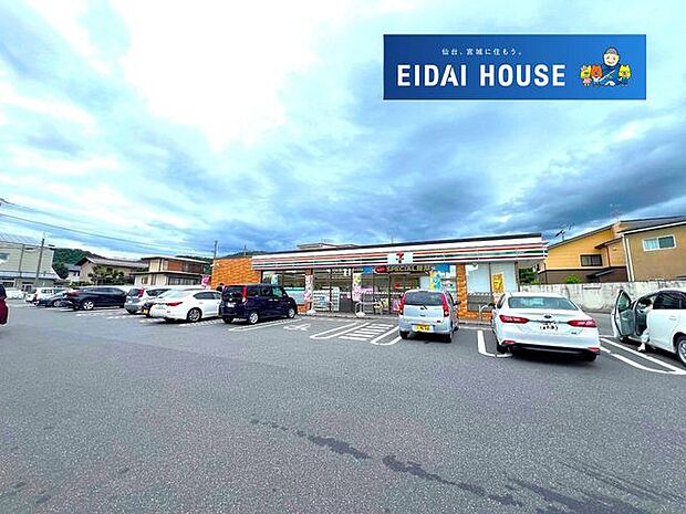 セブンイレブン山形小白川町4丁目店 徒歩16分。 1210m