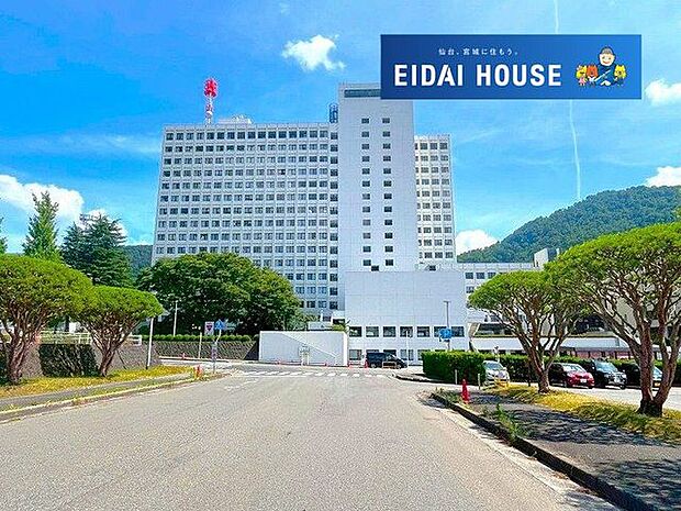 山形県庁 徒歩19分。 1500m