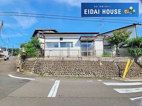 土地写真