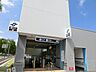 周辺：卸町駅(仙台市交通局 東西線) 徒歩4分。 300m