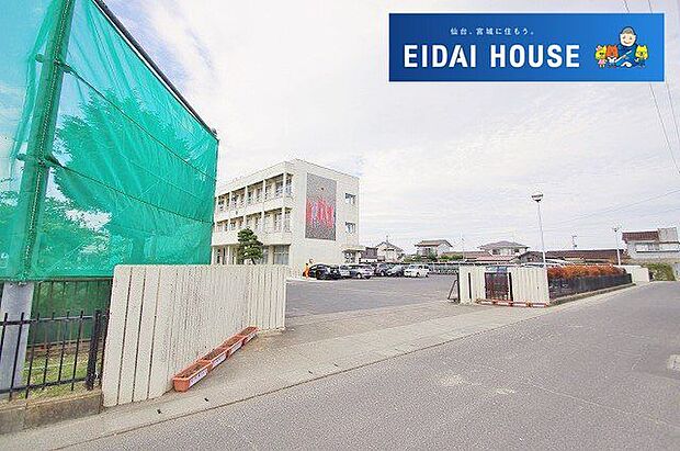 亘理町立逢隈中学校 徒歩3分。 240m