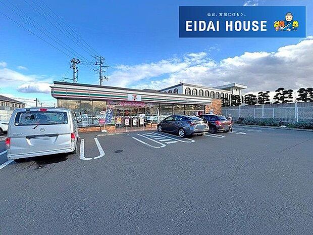 セブンイレブン仙台名取大橋店 徒歩7分。 540m