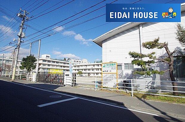 仙台市立国見小学校 徒歩9分。 720m