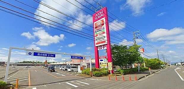 イオンタウン柴田 徒歩25分。 1930m