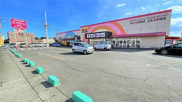 イトーチェーン船岡店 徒歩7分。 490m