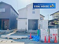山形県山形市花楯1丁目：物件画像