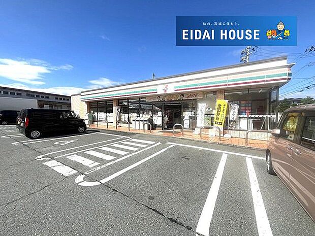 セブンイレブン山形花楯2丁目店 徒歩11分。 830m