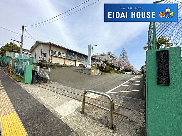 仙台市立鶴谷中学校 徒歩14分。 1080m