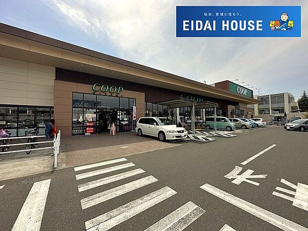 COOP　MIYAGI鶴ヶ谷店 徒歩12分。 960m