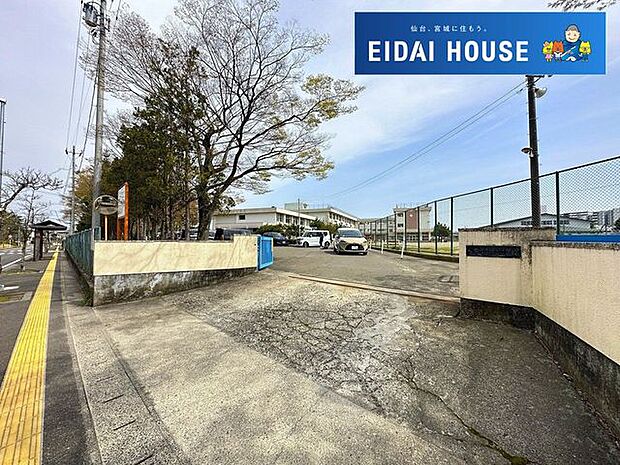 仙台市立鶴谷小学校 徒歩9分。 690m