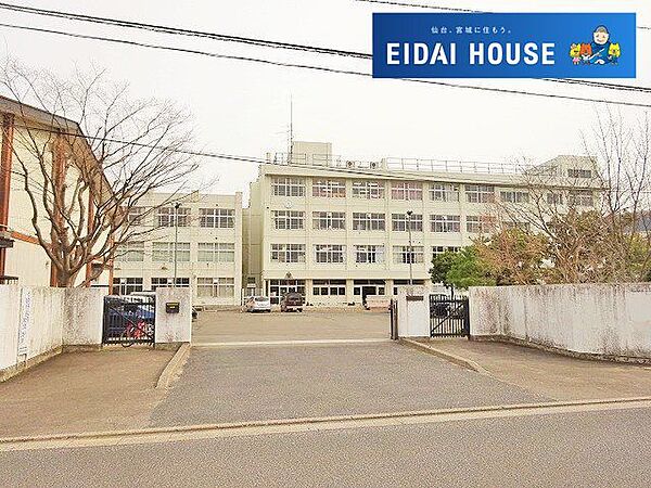 仙台市立折立中学校 徒歩15分。 1130m