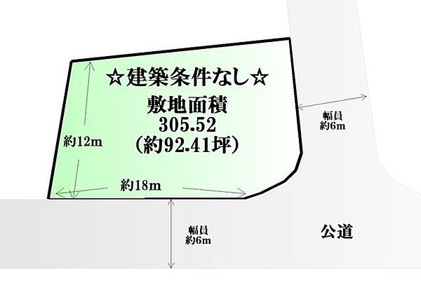 区画図：304000330483