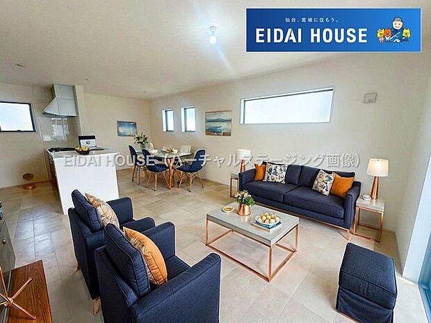 バーチャルステージング画像