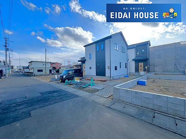 前面道路含む外観