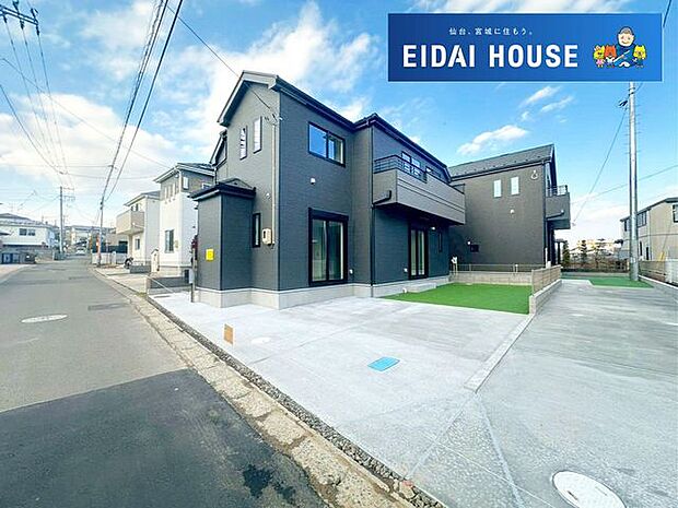 前面道路含む外観