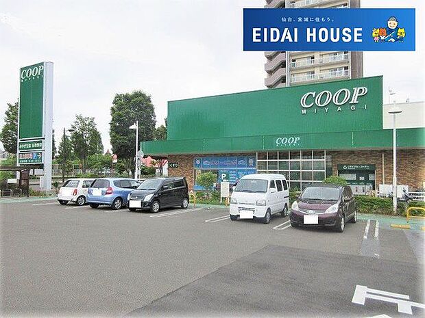 COOP　MIYAGI名取西店 徒歩19分。 1470m