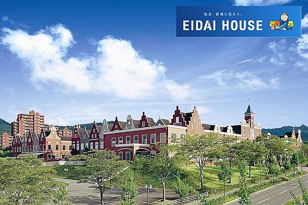 錦ケ丘ヒルサイドモール 徒歩31分。 2460m