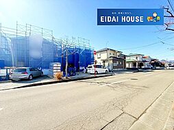 宮城県黒川郡大和町吉岡南３丁目