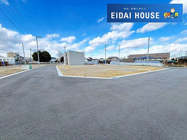 前面道路含む外観