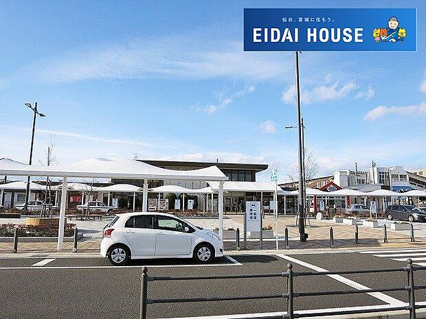 岩沼駅(JR東日本 東北本線) 徒歩14分。 1070m