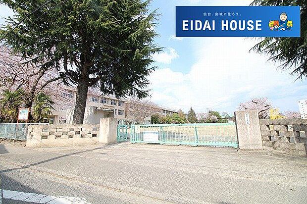 仙台市立中田小学校 徒歩7分。 500m