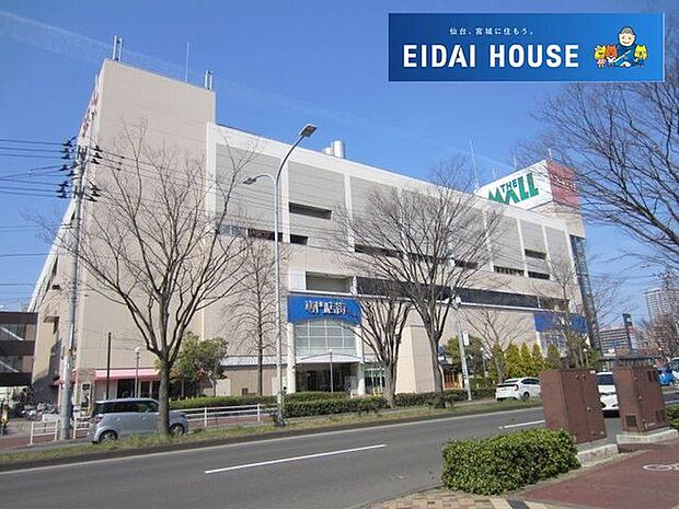 ライトオンザ・モール仙台長町part2店 徒歩31分。 2470m