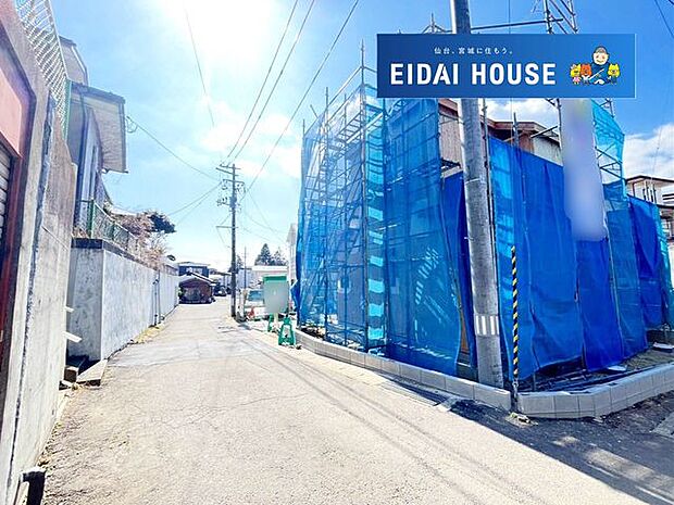 現地現況外観写真