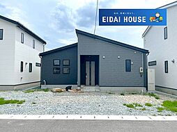 山形県山形市浜崎