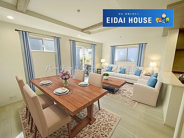 バーチャルステージング画像