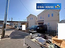 宮城県仙台市宮城野区東仙台３丁目