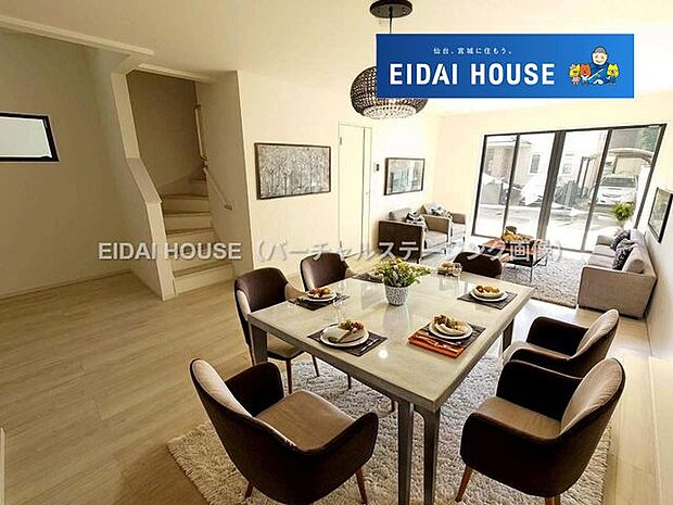 バーチャルステージング画像