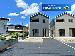 山形県山形市あさひ町