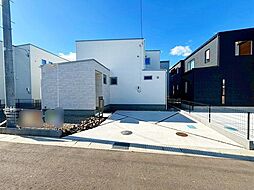 宮城県仙台市太白区四郎丸字昭和中