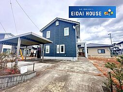 宮城県岩沼市玉浦西３丁目