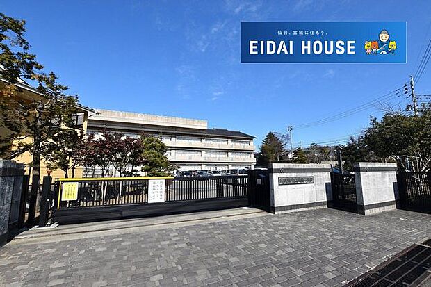 多賀城市立高崎中学校 徒歩14分。 1070m