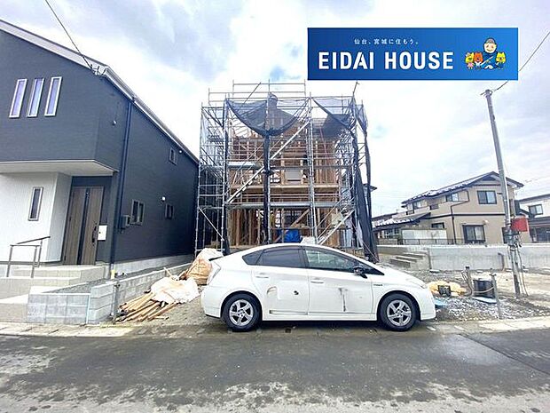 現地現況外観写真