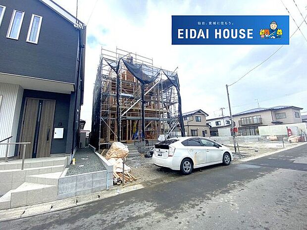 現地現況外観写真