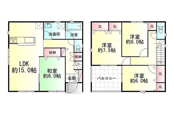 外観