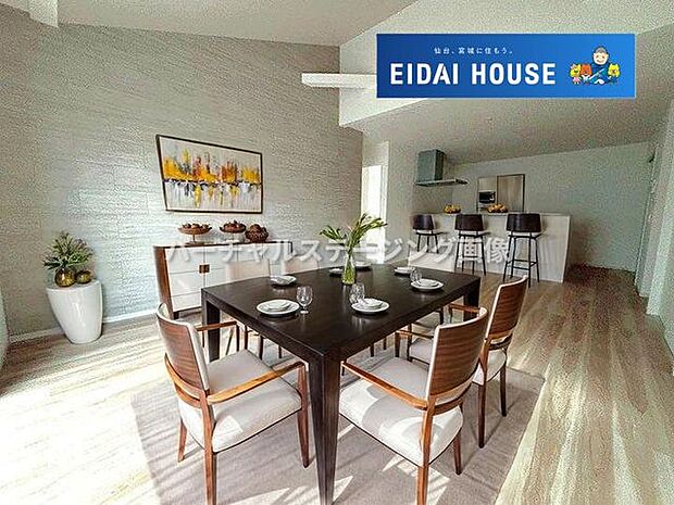 バーチャルステージング画像