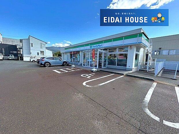 ファミリーマート山形南栄町二丁目店 徒歩4分。 320m