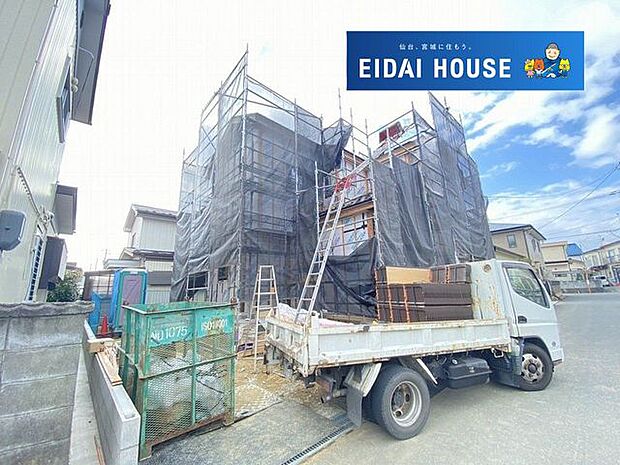 現地現況外観写真