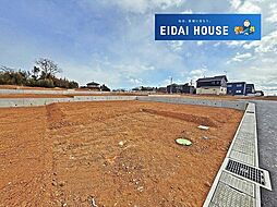 宮城県多賀城市浮島字西沢