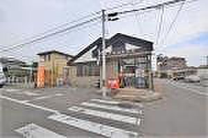 仙台新田郵便局 徒歩3分。 230m