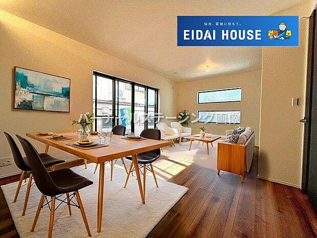 バーチャルステージング画像